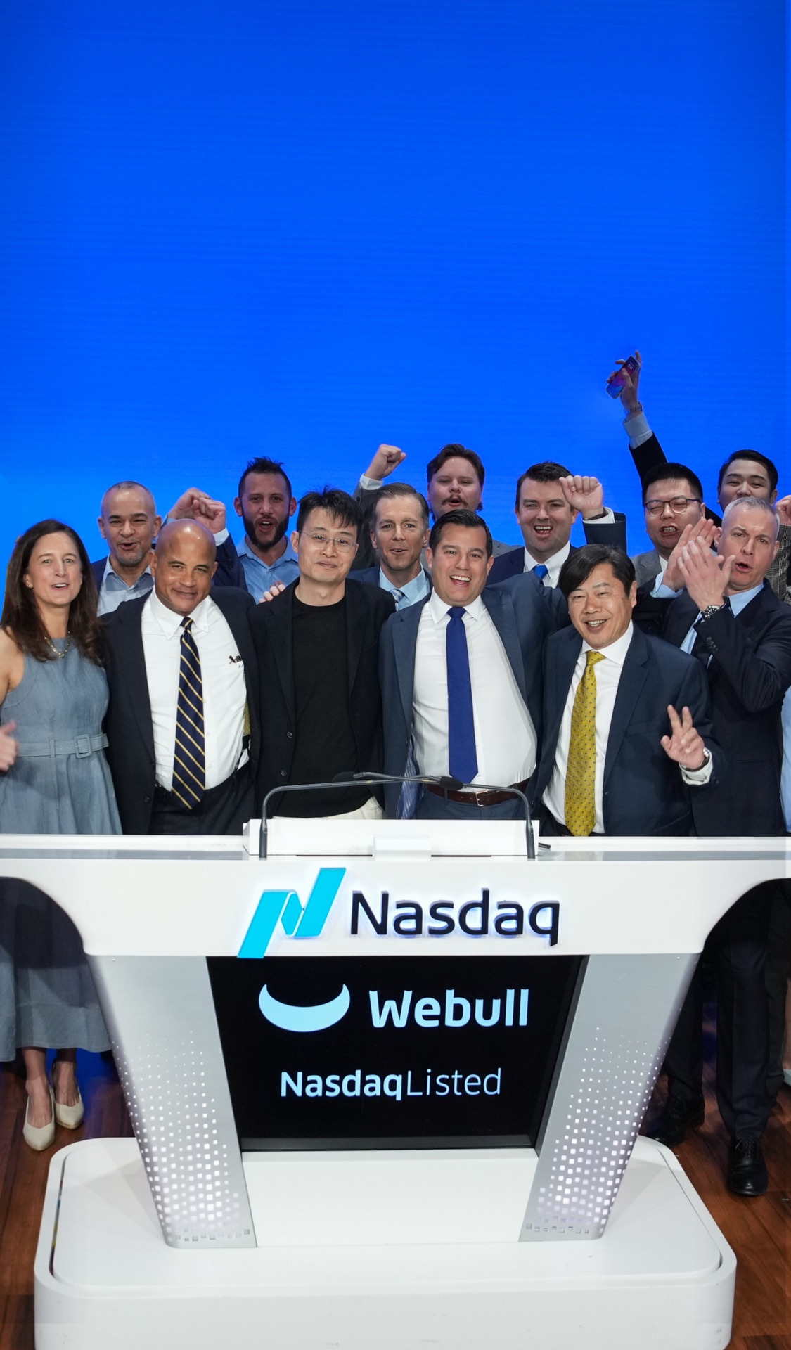 Webull微牛證券，至抵收費，全港冇得比